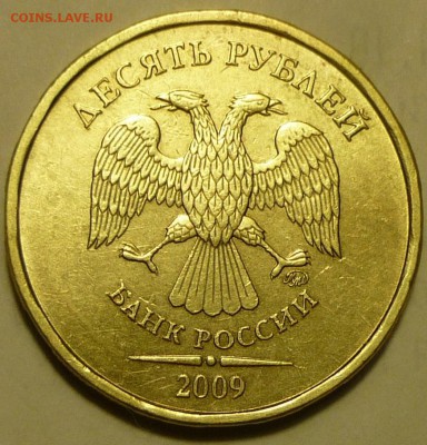 Вопросы по разновидностям от samfred - P1160143.JPG