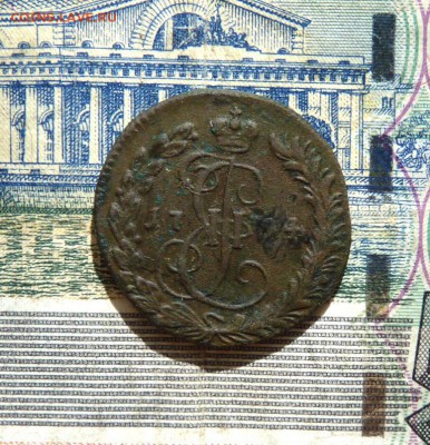 Денга 1794 к.м. до 20.06 - P1140281.JPG
