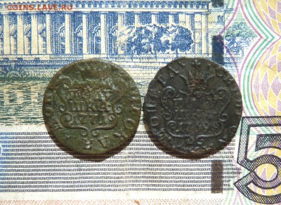 Сибирь. Две полушки 1769,71 до 20.06 - P1140278.JPG