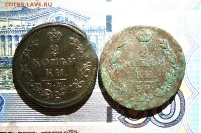 1815 две двушки км+ем до 20.06 - P1140270.JPG