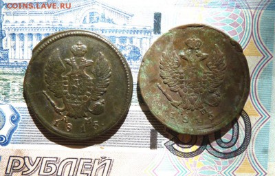 1815 две двушки км+ем до 20.06 - P1140271.JPG