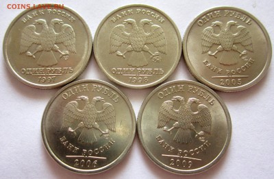 12 монет в штемпельном блеске.До 22.00.18.06.2016 г. - 2016-06-17 04-51-04.JPG