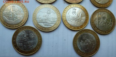 ДГР  10 шт С 2003 по 2009 г  до 22.00 22 июня - Изображение 9976