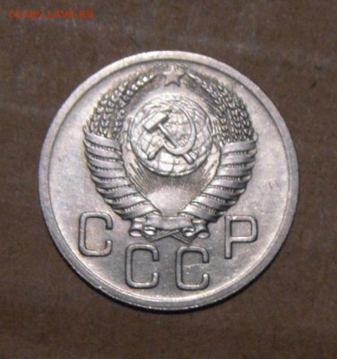 20к+15к 1952год. UNC. окончание 20.06.2016г - DSC05479.JPG