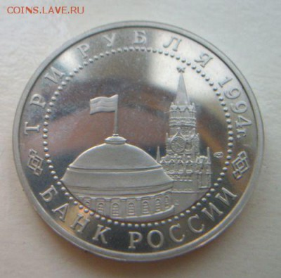 Севастополь. Короткий .До 18.06.2016 - 002.JPG