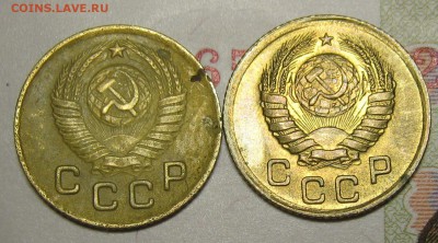 1 копейка 1939 г UNC штемпельная, в коллекцию. Аук короткий. - IMG_0412.JPG