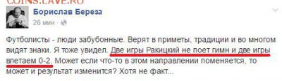 404 - страна абсурда или всё про Украину - 0wEEpV1CaWs