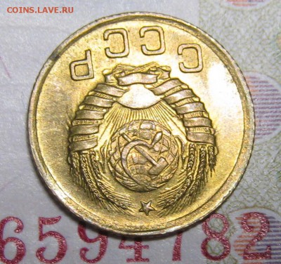 1 копейка 1939 г UNC штемпельная, в коллекцию. Аук короткий. - IMG_0403.JPG