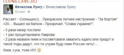 404 - страна абсурда или всё про Украину - zz01IBIkx8I
