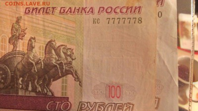 Радары,красивые и редкие номера! - 78HXCvG6pao