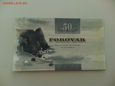 Фарерские острова 50 крон 2001, пресс, до 22.06. - IMG_20160614_182908