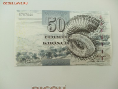 Фарерские острова 50 крон 2001, пресс, до 22.06. - IMG_20160614_182851