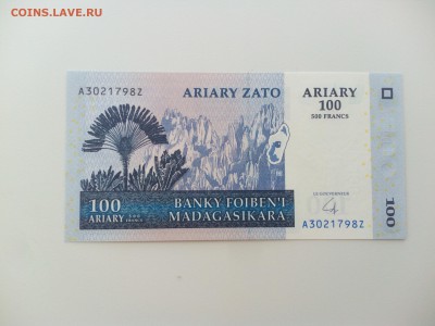 Мадагаскар 100 ариари 2004, пресс, до 22.06. - IMG_20160614_133900