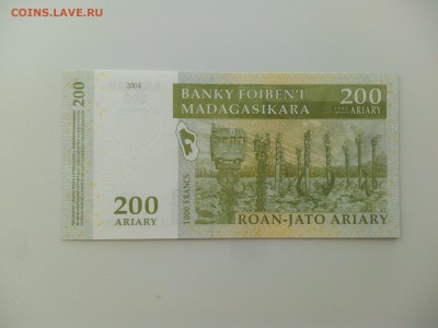 Мадагаскар 200 ариари 2004, пресс, до 22.06. - IMG_20160614_133840