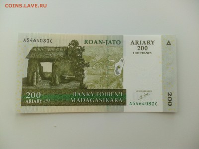 Мадагаскар 200 ариари 2004, пресс, до 22.06. - IMG_20160614_133824