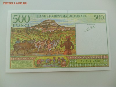 Мадагаскар 500 франков 1994, пресс, до 22.06. - IMG_20160614_183013