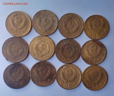 1.2.3.5 копеек на оценку - 2-1