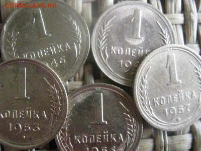 Копейки, 5 шт. 1946-1957г.+бонус. До 16.06.2016г. - 23.06 031.JPG