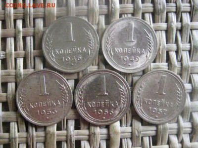 Копейки, 5 шт. 1946-1957г.+бонус. До 16.06.2016г. - 23.06 028.JPG