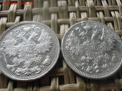 15 копеек, 2 шт. 1912, 1914г. До 23.06.2016г. - 23.06 055.JPG