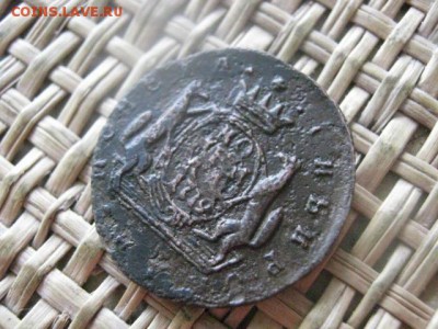 Сибирь. Копейка 1779 КМ. До 23.06.2016г. - 23.06 083.JPG
