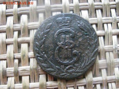 Сибирь. Копейка 1779 КМ. До 23.06.2016г. - 23.06 085.JPG