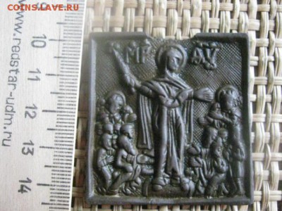 Иконк-плашка. До 23.06.2016г. - 23.06 088.JPG