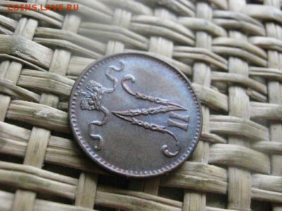 1 пенни 1912г. В альбом. До 23.06.2016г. - 23.06 100.JPG