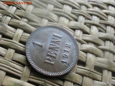 1 пенни 1912г. В альбом. До 23.06.2016г. - 23.06 096.JPG