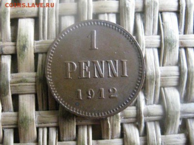 1 пенни 1912г. В альбом. До 23.06.2016г. - 23.06 094.JPG