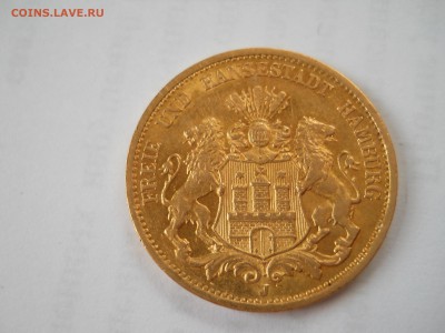 20 марок Гамбург 1878 J - DSCN6508.JPG