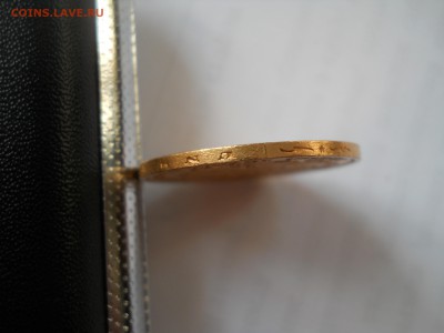 20 марок Гамбург 1878 J - DSCN6512.JPG