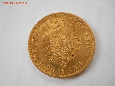 20 марок Гамбург 1878 J - DSCN6506.JPG