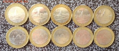 ЛОТ2. Выборг 5 шт Вел Новгород 5 шт ММД 22.6.16 22.00 МСК - 2016-06-16 14-18-42.JPG