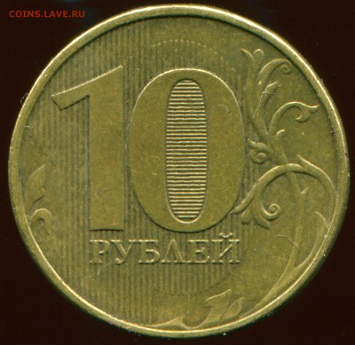 Вопросы по разновидам от kingsaiz9 - img385
