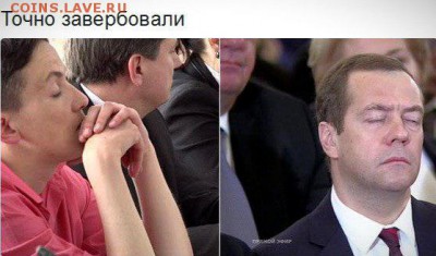 404 - страна абсурда или всё про Украину - M0VXISucHIk