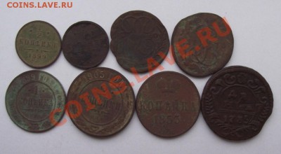 Подборка меди №5 до 24.11 в 21.00мск - №5а.JPG