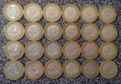 Республики 2008-2009г 104шт до 22.6.16 22.00 МСК - 2016-06-16 15-56-13.JPG