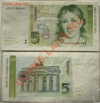 5  дойчмарок  1991  года. - billete_5_marcos