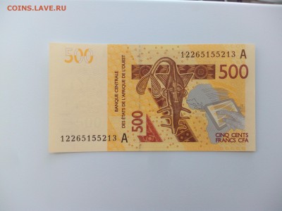 Кот-д’Ивуар 500 франков 2012, пресс. до 22.06 - IMG_20160614_144854