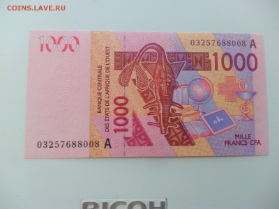 Кот-д’Ивуар 1000 франков 2003, пресс, до 22.06. - IMG_20160614_144918