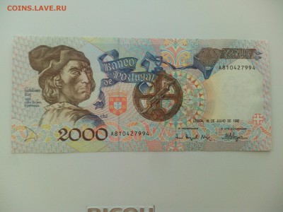 Португалия 2000 эскудо 1992, до 22.06. - IMG_20160614_182821