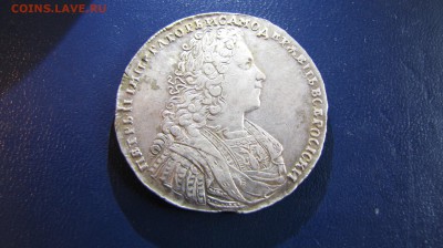 рубли 1729 год - IMG_0184.JPG