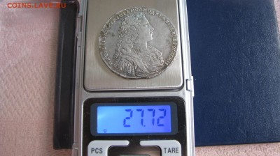 рубли 1729 год - IMG_0200.JPG