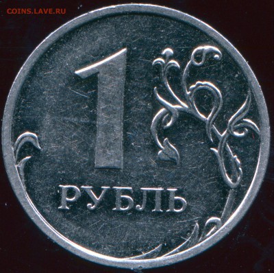 Вопросы по разновидам от kingsaiz9 - img392
