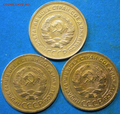 5коп. Ранние.  20.06.16г. 22.00ч.мск. - DSCN0429