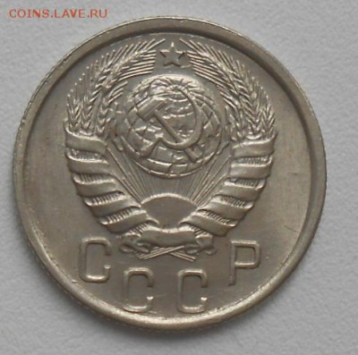 15 копеек 1945г в штемпельном блеске до 22.00. 22.06. 2016г - DSCN4516_cr