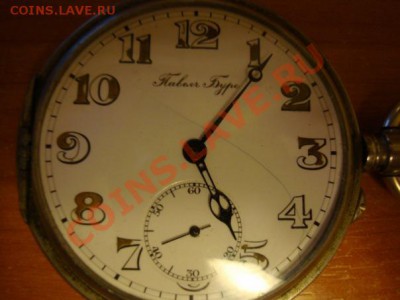 Часы Павел Буре. - x_6a51be0c