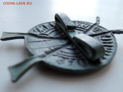 _За отличную стрельбу. - DSCN3436