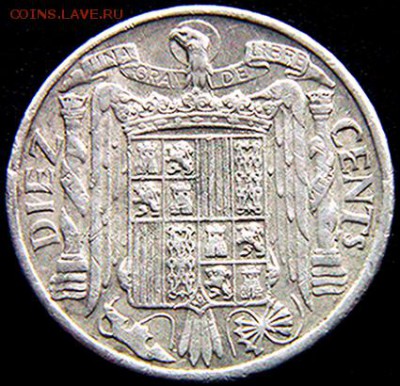 Испания_10 сентимо 1941; до 17.06_22.48мск - 10579